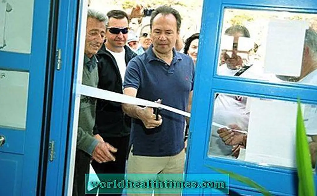 Image Image