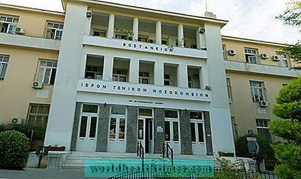 Image Image
