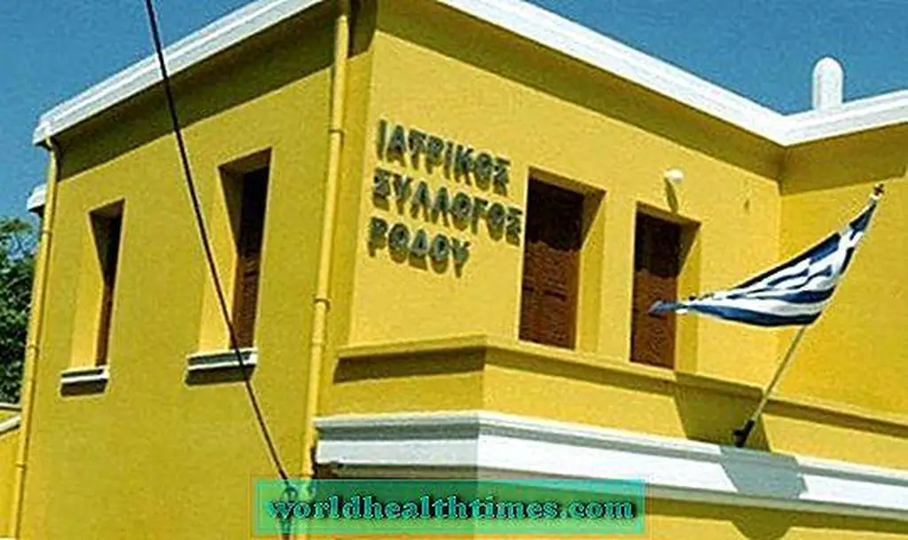 Image Image