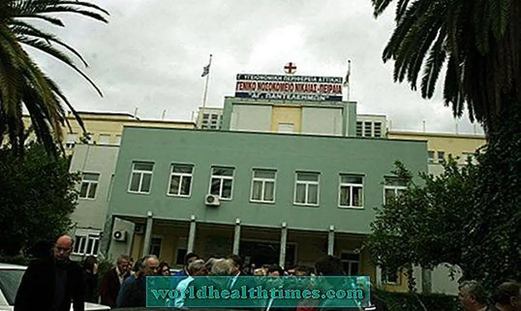 Image Image