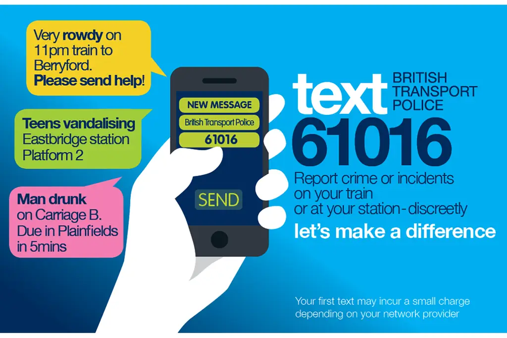 Детали текста BTP