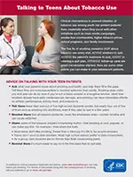 Разговор с подростками об употреблении табака