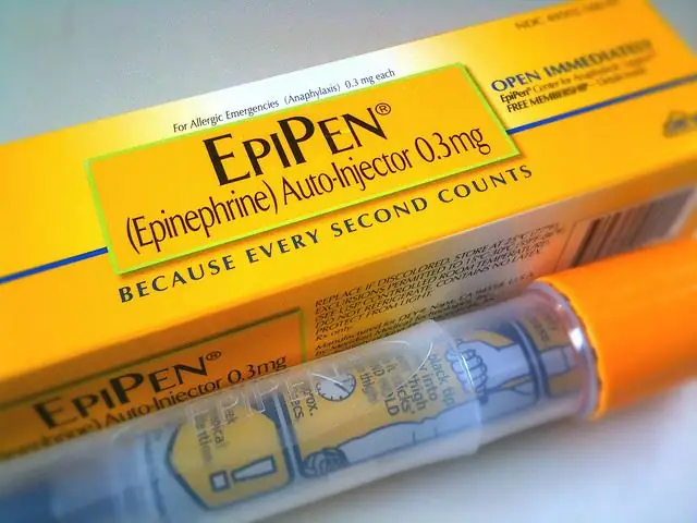 Что такое EpiPen и для чего он нужен?