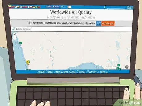 Определить плохое качество воздуха Шаг 5