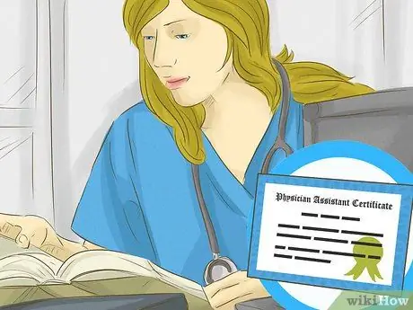 Стать помощником врача Шаг 7