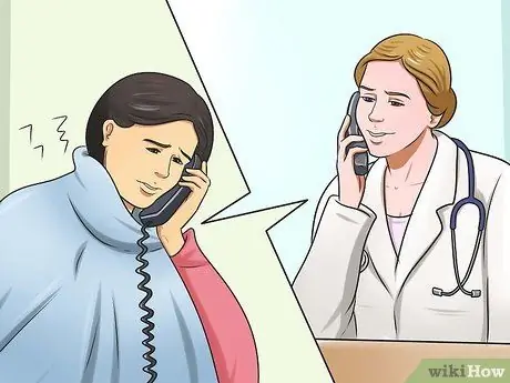 Лечить малярию Шаг 6