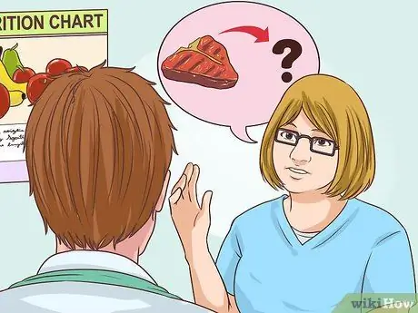 Увеличьте альбумин Шаг 7