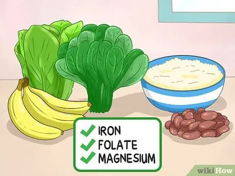 Остановите ноги от тряски Шаг 12