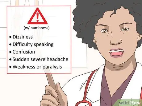 Избавьтесь от онемения губ Шаг 11