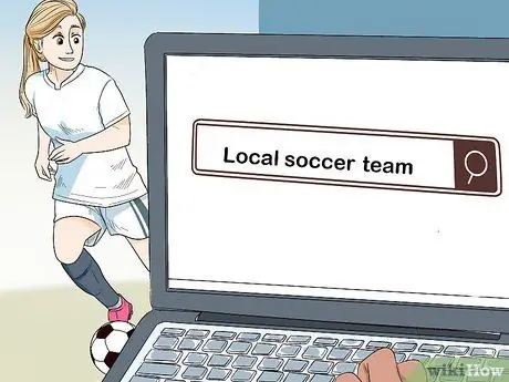 Будь спортивной девушкой Шаг 4