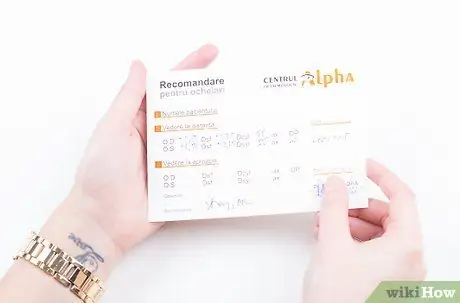 Прочтите рецепт на контактные линзы, шаг 1 Прочтите рецепт на контактные линзы, шаг 1