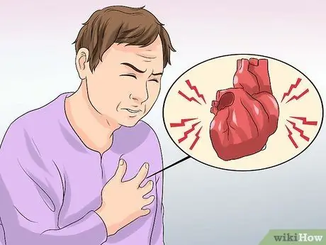 Определите полезный сахар Шаг 14