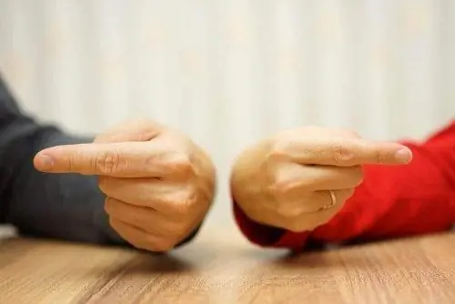 Эгоистичный