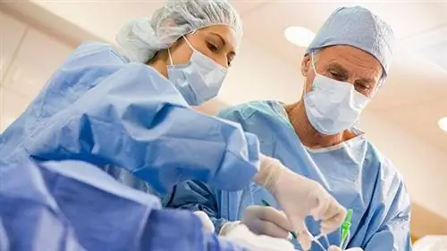 подумайте об операции