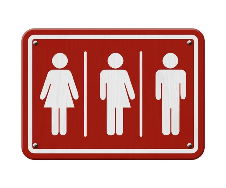 Третий пол - Изображение: Карен Роуч Фотолия