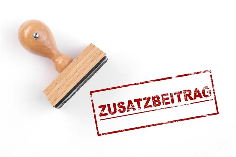 Стоит ли переходить? Эти медицинские страховые компании взимают более высокие дополнительные взносы