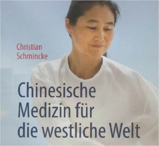Китайская медицина для западного мира