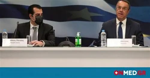 Как будут использованы пожертвования, собранные на борьбу с пандемией