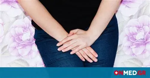 Недержание: какими заболеваниями оно может быть вызвано (фотографии)