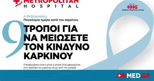 9 способов снизить риск развития рака до 50 %