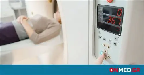 Министерство здравоохранения планирует построить современный центр лучевой терапии - посмотрите, в какой больнице он будет