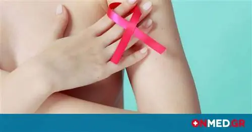 Рак молочной железы: больше возможностей в лечении