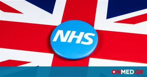 Впервые в Европе для британской NHS: было достигнуто соглашение о новаторском лечении рака