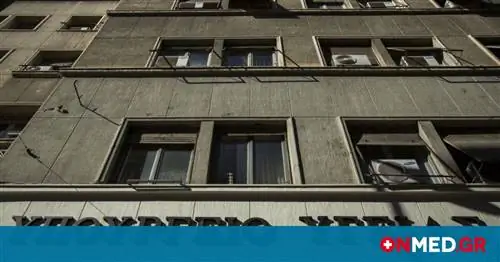 Поправка к подсчету вспомогательных очков
