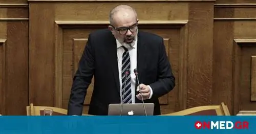 Демократический альянс: EFKA взяла в заложники тысячи медицинских работников