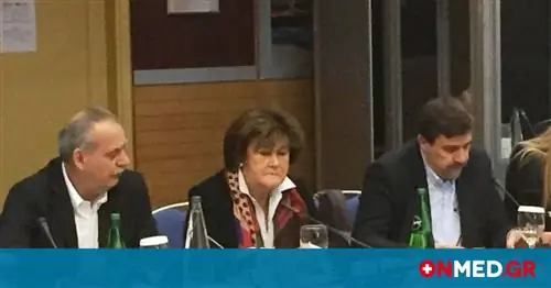 Заседание администрации Регионального комитета Всемирной организации здравоохранения в Афинах