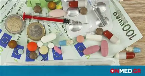 Барготаш: С критериями дохода участие в лекарствах & увеличение финансов EOPYY