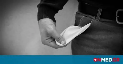 Повышенный риск слабоумия среди экономически более слабых