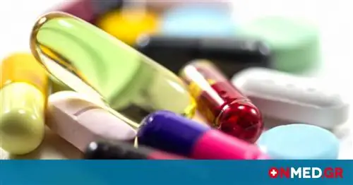 В Gerolymatos International осуществляется распространение продукции Boehringer Ingelheim