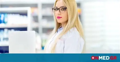 Эконому & Фотила: Реакция PFS на возврат медицинских технологий несправедлива