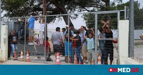 Беженец: Набор медицинского и другого персонала в 9 предотъездных центрах