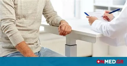 Когда требуется операция на простате?