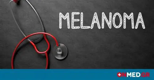 Продвинутая меланома: новое комбинированное лечение также доступно в Греции