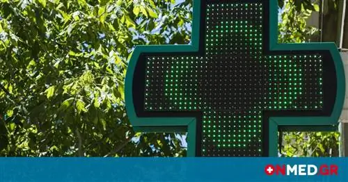 Владелец аптеки: Удовлетворение УФС решением ВС Владелец аптеки: Удовлетворение УФС решением ВС