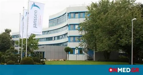 Janssen Hellas: Золотая награда и отличие в Национальном индексе корпоративной ответственности