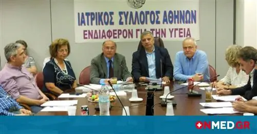 ISA: Без карты здоровья не бывает PPH - Он продолжает встречи с агентствами
