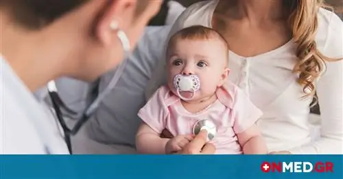 Менингит B: Американская педиатрическая ассоциация просит родителей быть хорошо информированными