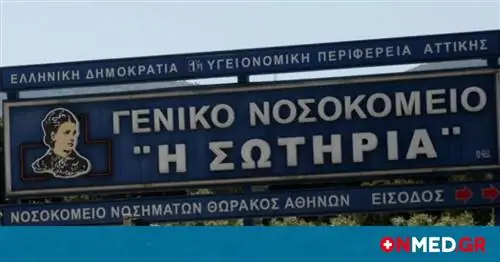 ПОЕДИН: Изображение сноса больницы «Сотария» на фоне вспышки гриппа
