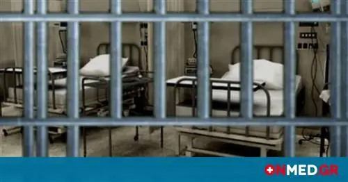 EINAP: И больница. Корыдаллось в СНБ после психбольницы, но с постоянным штатом & оборудования