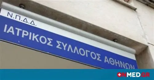 ИСА: Якобы «скидка» по страховым взносам для молодых врачей - шутка