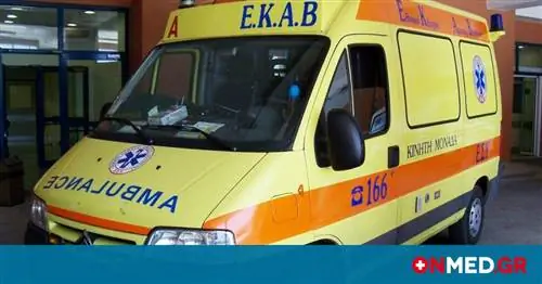 EKAV: Жалобы на ослабление Центра на Халкидиках