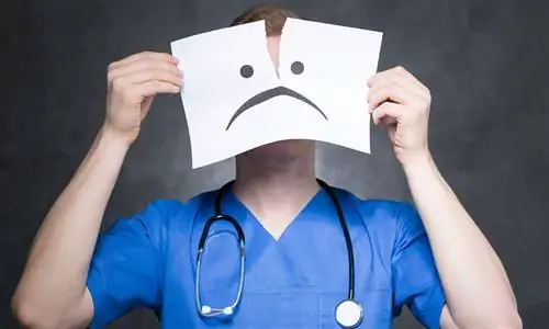 NHS в свободном падении: только 16 врачей из 44 постоянных сотрудников в больнице Пелопоннеса