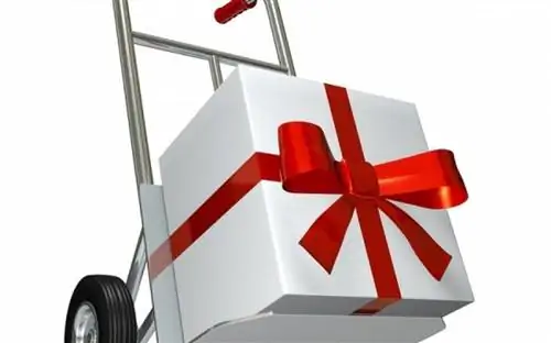 DEMO: Предложение медицинского оборудования и расходных материалов для EPA.L. Крионериу