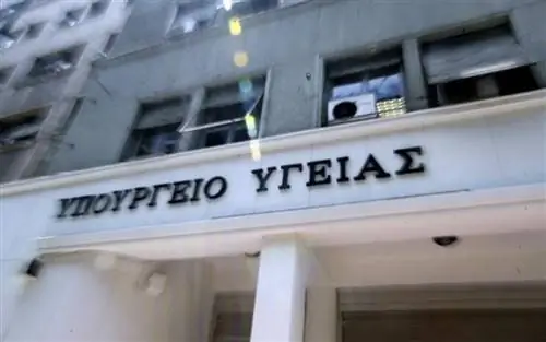 Регулирование для незастрахованных и иммигрантов находится на последнем этапе - ответы Xanthou & Polaki to Potami