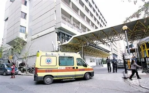 Блокирование средств во время Всеобщего бдения евангелизации - католический запрос на бесплатное обслуживание населения &