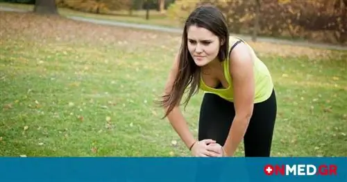 Как определить, что у вас тендинит